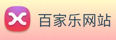 百家乐网站 logo